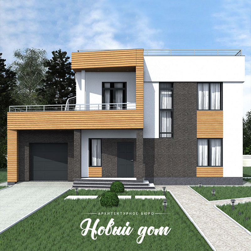 Современный дом в Ширяево